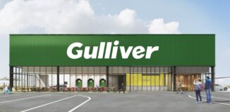 【新店】中古車のガリバー「札幌藻岩店」が、2026年1月24日（土）グランドオープン！～市内4店舗目の大型店舗で地域のニーズをカバー～