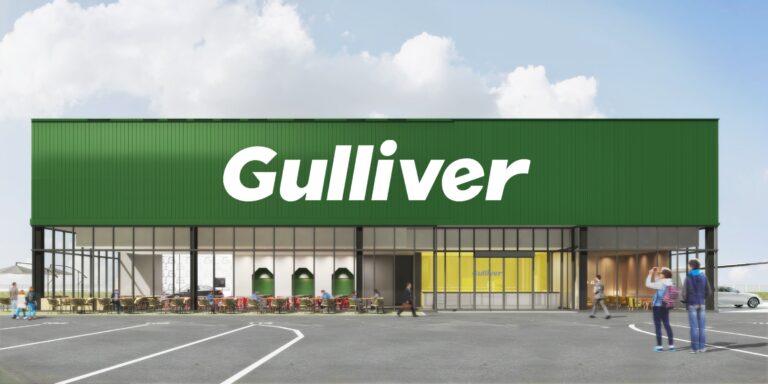 【新店】中古車のガリバー「札幌藻岩店」が、2026年1月24日（土）グランドオープン！～市内4店舗目の大型店舗で地域のニーズをカバー～