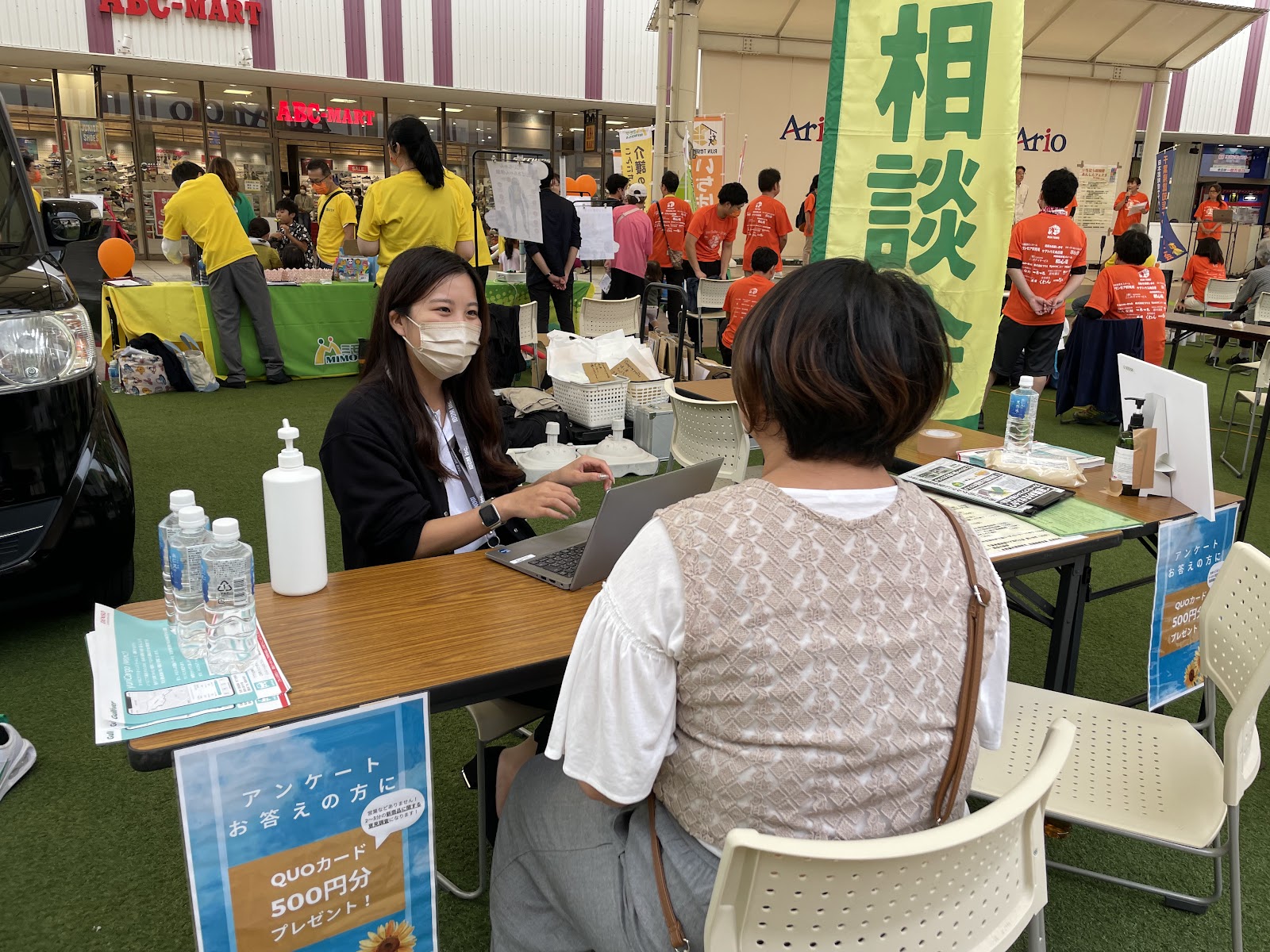 人生100年時代 クルマを安全に長く乗り続けられる社会へ官民一体で取り組む「いちはら認知症あんしんフェスタ2024」に参加しました