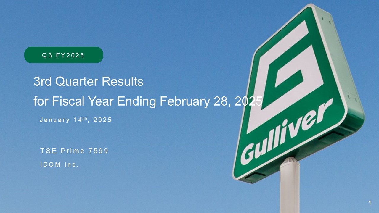 Release of “3rd Quarter Results for Fiscal Year Ending February 28, 2025″