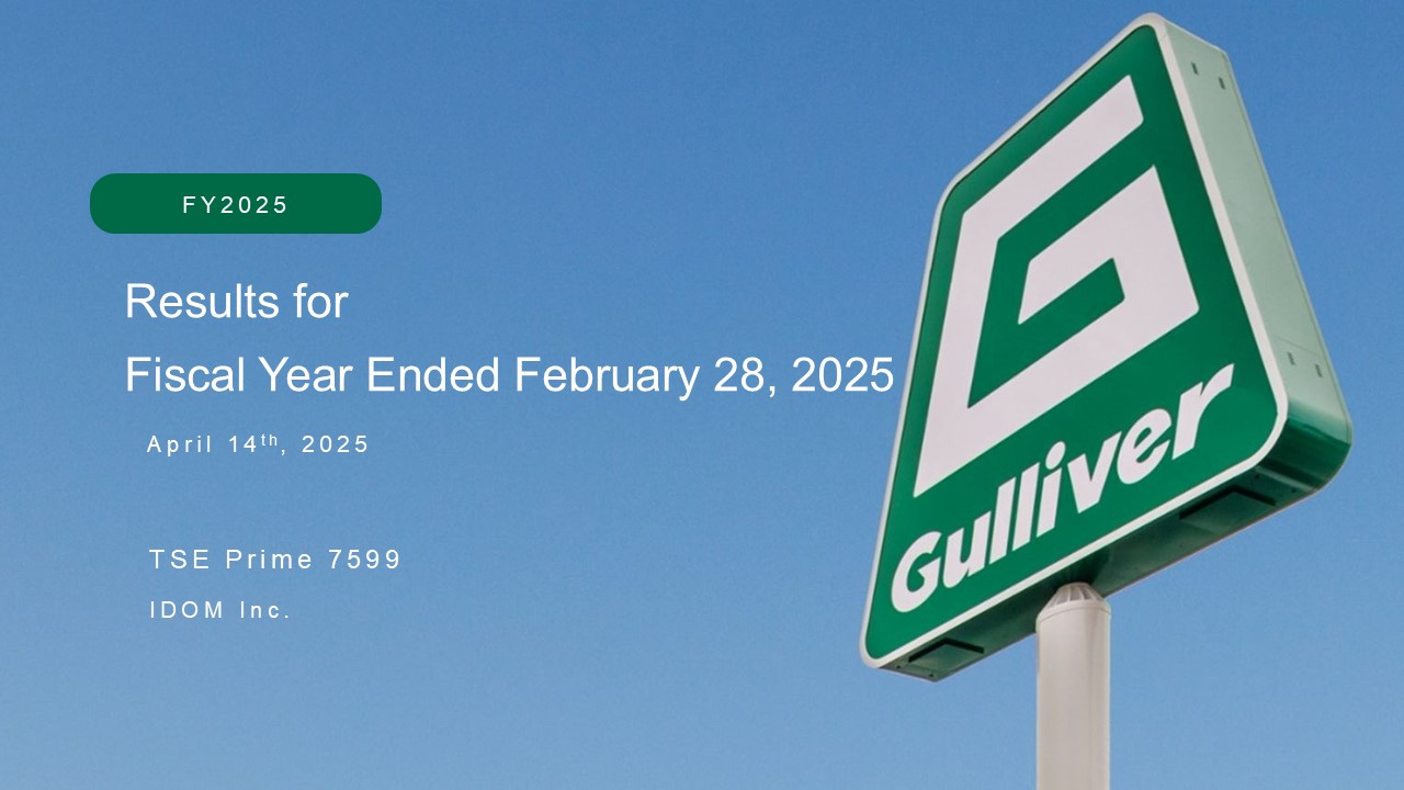 Release of “Results for Fiscal Year Ended February 28, 2025″
