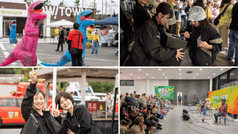 雨にも負けず、過去最高の約3,500名が来場！「地域」と「人」がつながった「WOW! FES 2025」開催レポート