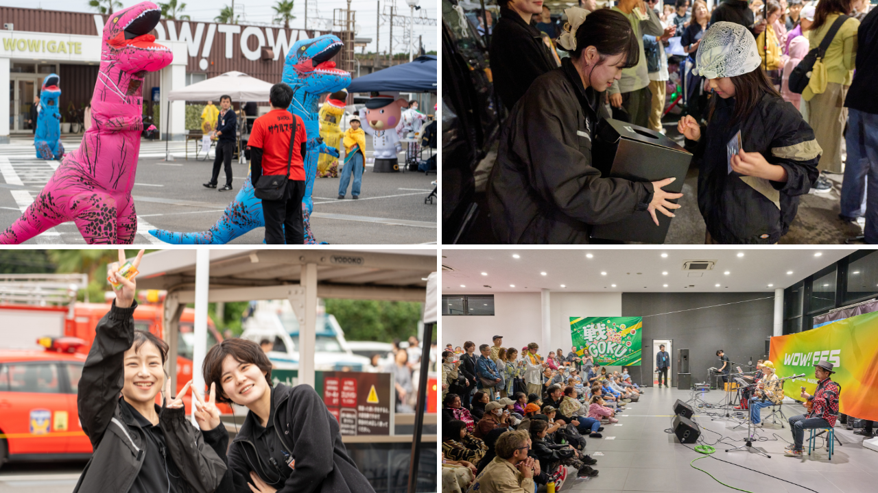 雨にも負けず、過去最高の約3,500名が来場！「地域」と「人」がつながった「WOW! FES 2025」開催レポート
