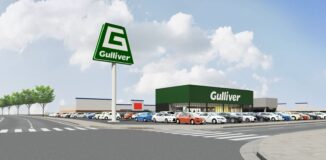 【新店】中古車のガリバー、広島県内のガリバー最大面積＆最大級の展示台数を誇る「福山店」が2026年2月21日（土）より誕生！